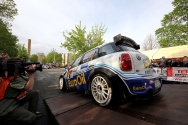 Rallye Český Krumlov: Startovní rampa